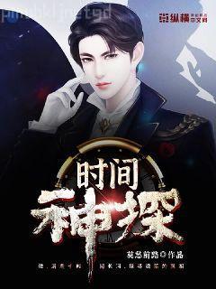 我的上單是真的菜