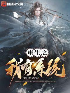 逆天狂妃:契約頂級神獸后戰天下君凌風蕭云珩