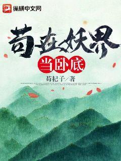 火影之五更琉璃