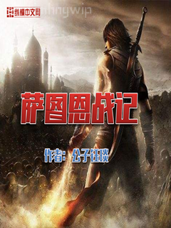 武俠世界大冒險