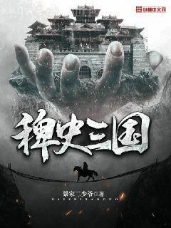 超人不會(huì)飛
