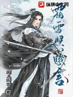 姑娘她戲多嘴甜