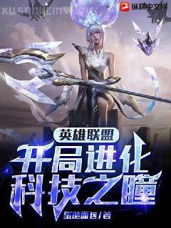 嫡女毒妃：攝政王的心尖寵姜寧楚云離