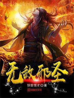 最初的相遇，最后的別離