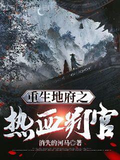 王二妮的快樂屋