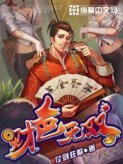 四合院之閆家老大