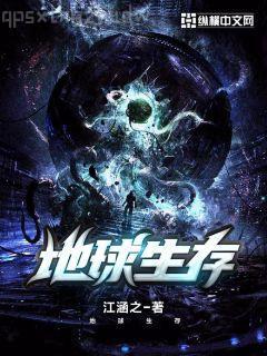 葉觀納蘭迦諸天無敵劍修大結局