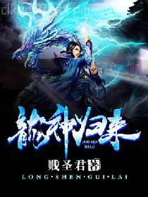 趙無極叢林戰(zhàn)神