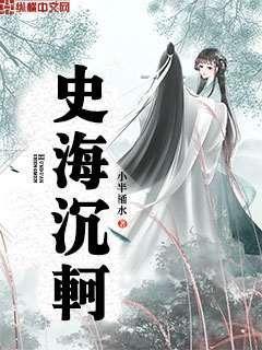 快穿主神的盲盒人生