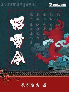 我是一朵飄零的花:東莞打工妹生存實錄