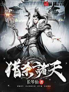 女主秦舒傅廷煜