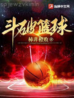 我靠擺爛拯救了全宗門大結(jié)局