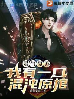 重生霸道嫡女陳瑾寧李良晟