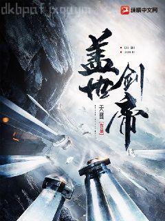 深情已遲暮姜瓷陸禹東