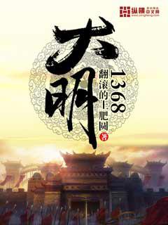 穿越者縱橫動漫世界