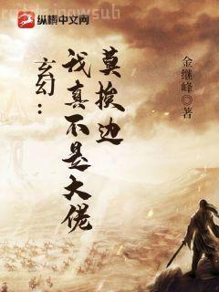 六十年代巧媳婦