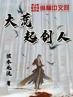 云曦玥朱顏墨兒
