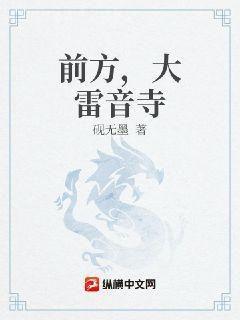 重生年代俏佳媳有空間