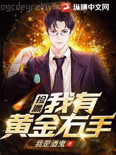 苦境宇外戰紀：儒門崛起上闕