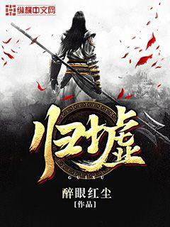 暗中觀察[娛樂(lè)圈]