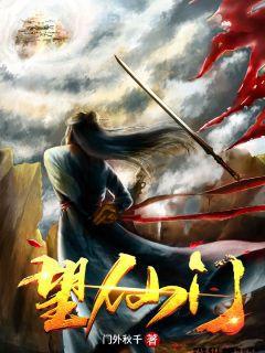 天才四寶：金主爹地是大佬葉熙霍薄言