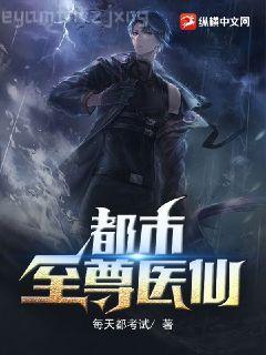 我兒子是古穿今太子