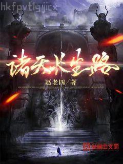 學弟他又帥又撩