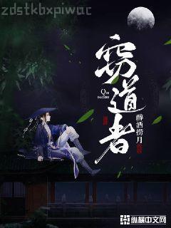 夫人失蹤兩年陸總突然醒悟喬熏陸澤