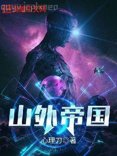 我有五個大佬爹？！[穿書]