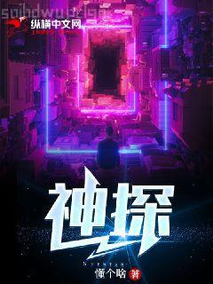 從天龍開(kāi)始帶貨