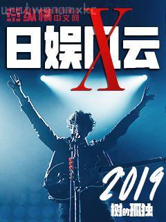 全世界我只喜歡你