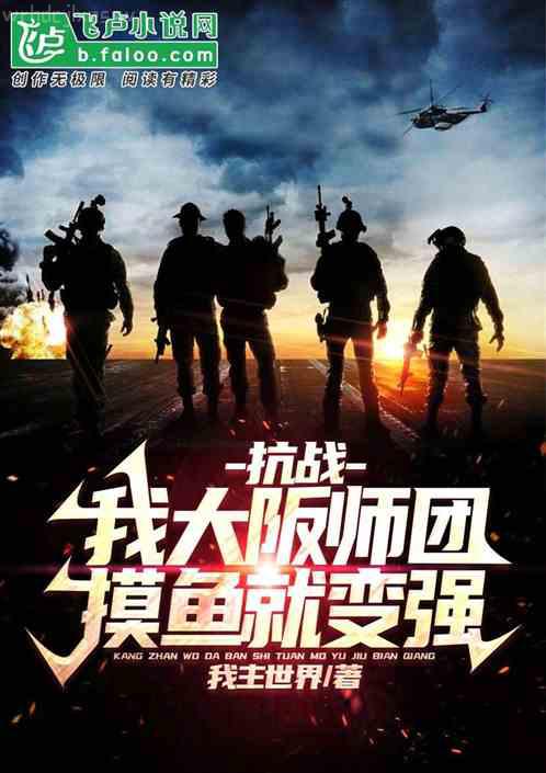 在北宋的幸福生活