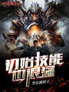 重生之網絡娛樂