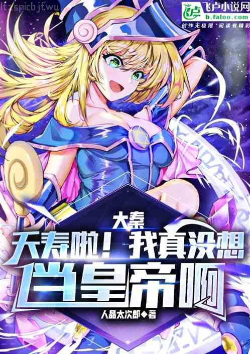 隨想錄（全五冊）