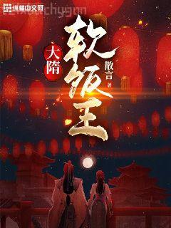 賣(mài)火柴的小女孩