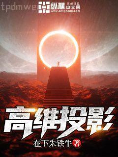 我的房分你一半陳恩賜秦孑