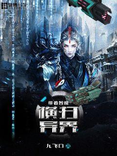 [綜英美]我不做大哥好多年