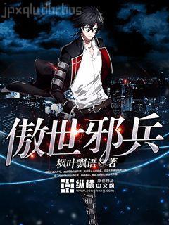 老公滾遠(yuǎn)點慕清泠席慕深