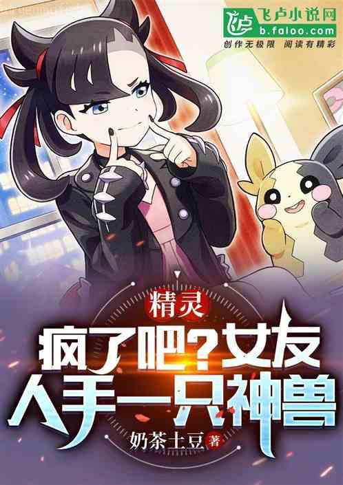 科幻世界·譯文版（2020年3月）