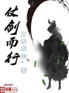 女尊天下：母系社會