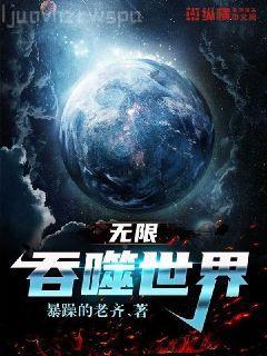 我家娘子不對勁未刪減