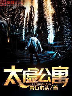 在地下城尋求邂逅并沒有搞錯什么