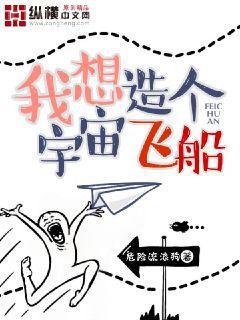 權(quán)寵天下元卿凌