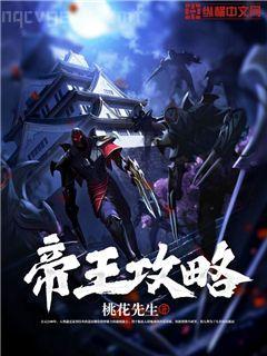 我在冷宮種田忙