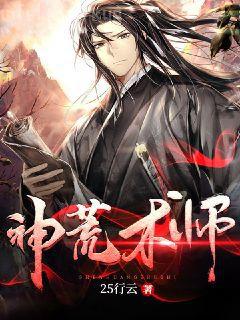 也傍桑陰學種瓜