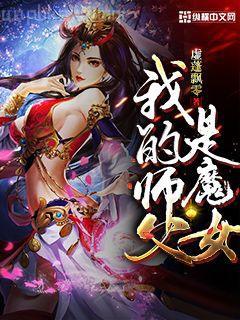 絕地求生:吃雞手冊