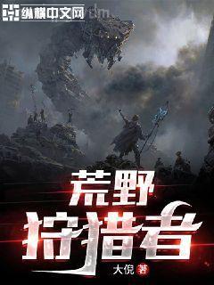 七國亂世之政道天下