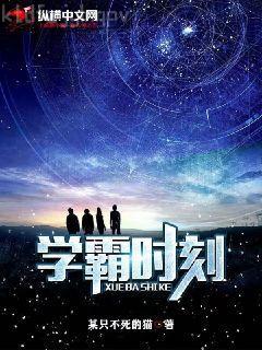 都市無敵相師陳少陽