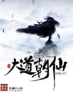 NPC能有什么壞心眼呢[無限]