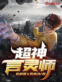 正在木葉扛米的長門